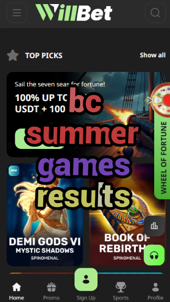 BC Summer Games Results - Latest Scores-vz72fvrf.com